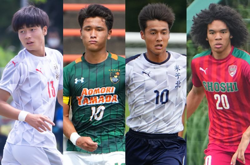 矢板中央 練習試合用ユニ(長袖) 矢板中央練習試合用ユニフォーム 長袖 ウェア