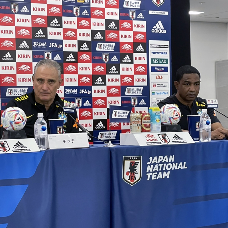 フランスワールドカップ ブラジル代表応援ユニ　セザールサンパイオ選手サイン入り フランスワールドカップ ブラジル代表応援ユニ セザール