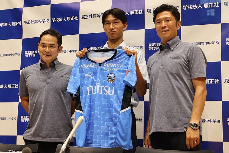 川崎フロンターレ　2023アウェイユニフォーム　#24 名願斗哉 川崎フロンターレ 2023アウェイユニフォーム #24 名願斗哉