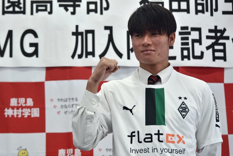 18歳の超逸材、神村学園FW福田師王。小柄で無名だった元DFがドイツ挑戦