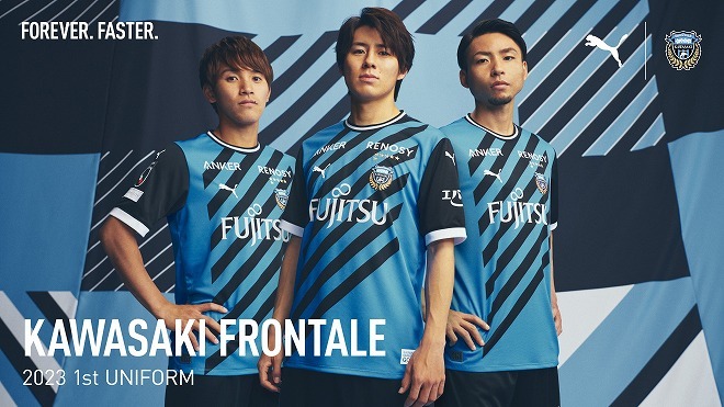 キ*ー様 川崎フロンターレ 2023シーズン サイン入りユニホーム J1・川崎フロンターレを2022年も応援！選手サイン入りユニフォームを