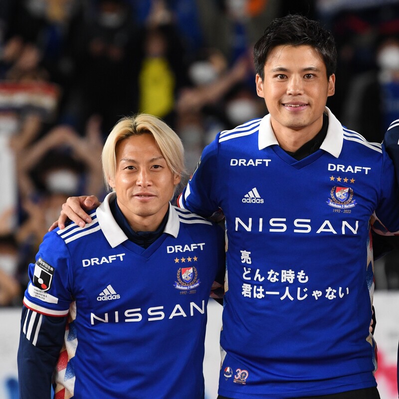 横浜F・マリノス #23 宮市亮選手 2023シーズン 1stユニフォーム adidas 横浜F・マリノス 2023 ホーム 半袖レプリカユニフォーム 23