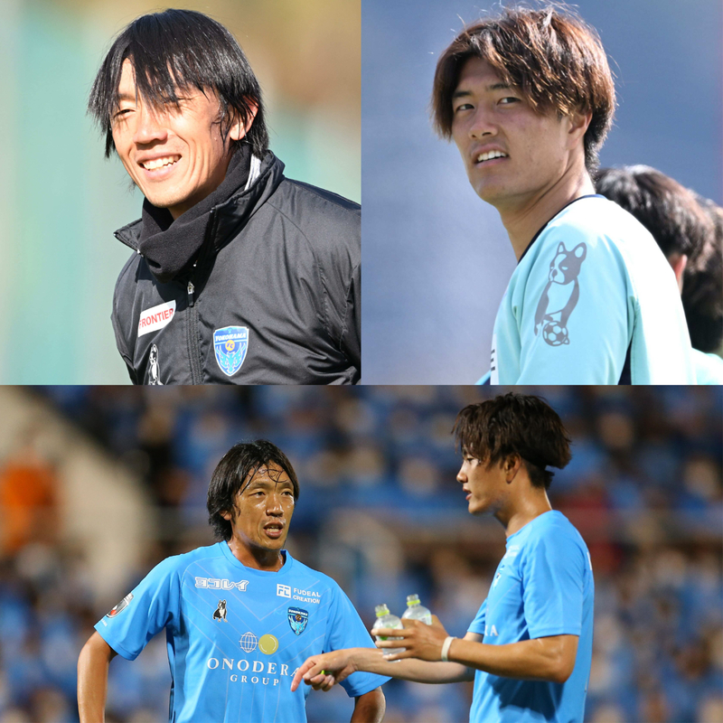 より親密な関係性に。横浜FCの絶対的エース小川航基が語る“コーチ”中村