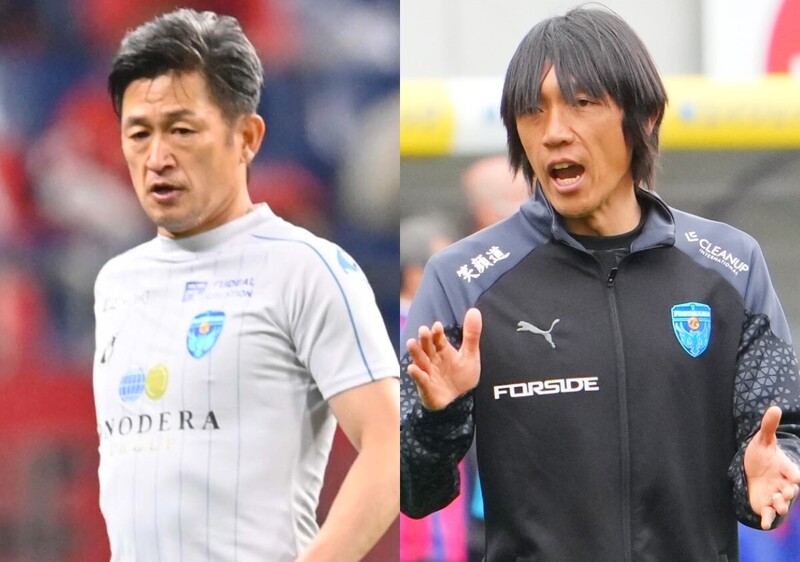 横浜FCの練習で超豪華タッグ誕生!三浦知良、中村俊輔と2トップ 横浜FCの練習で超豪華タッグ誕生!三浦知良、中村俊輔と2トップ