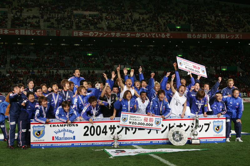 ベンチの横で1人パイプ椅子」横浜の04年CS優勝に若手DF栗原勇蔵が大