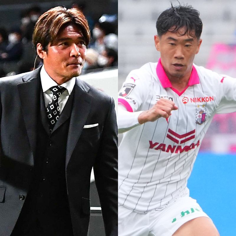 貴重 セレッソ大阪ユニフォーム大久保嘉人 香川真司 当時もの セレッソユニフォーム 大久保嘉人 貴重 セレッソ大阪ユニフォーム