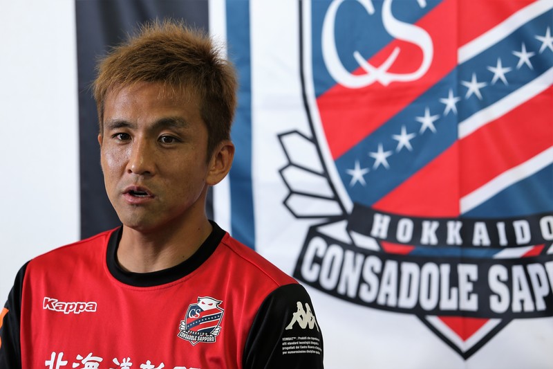 稲本潤一　サッカーカード　ガンバ 稲本潤一 ガンバ大阪 トレーディングカード #6 - メルカリ