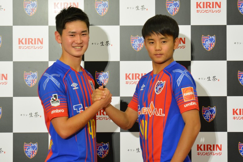 FC東京】平川怜と久保建英が入団会見！プロ契約を交わした二人が決意を