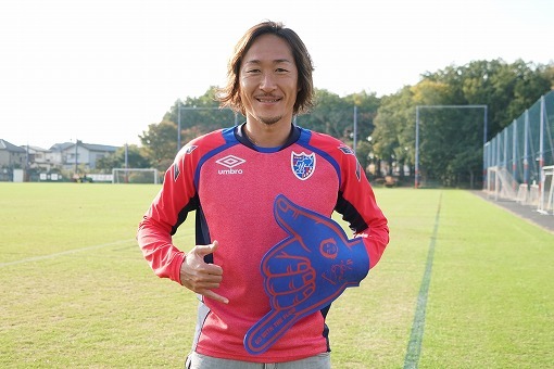 FC東京】12月2日のG大阪戦で『石川直宏引退セレモニー』を開催