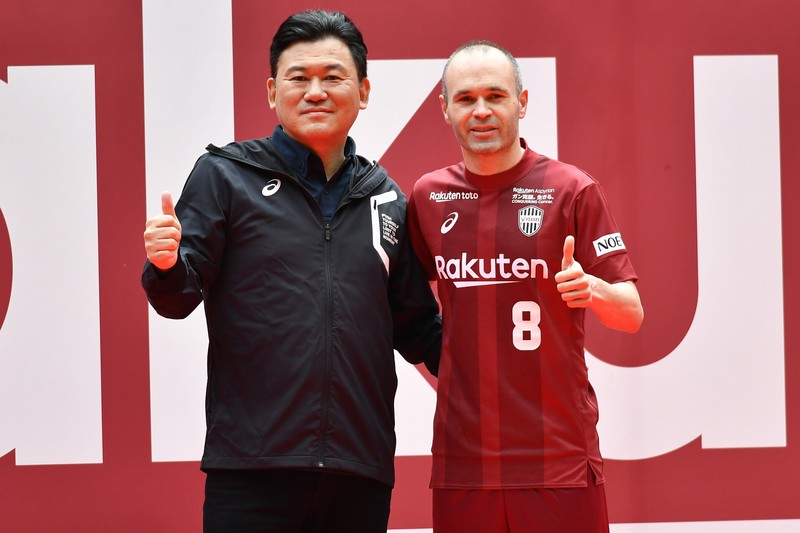 【新品未使用】イニエスタ選手 ユニフォーム イニエスタユニフォーム