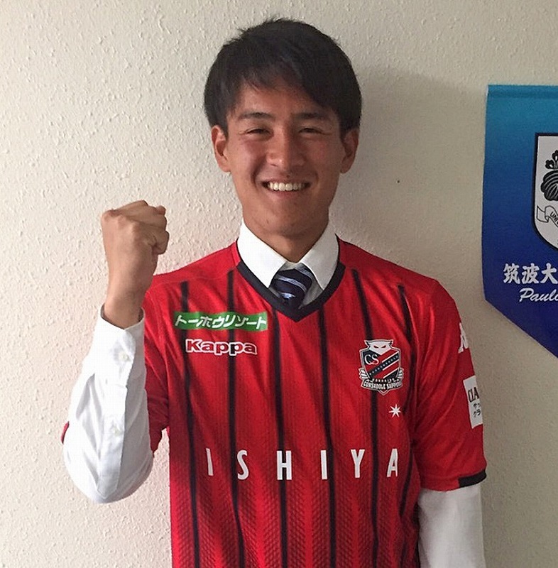 札幌】筑波大MF高嶺朋樹の来季加入内定を発表！「“北海道とともに世界