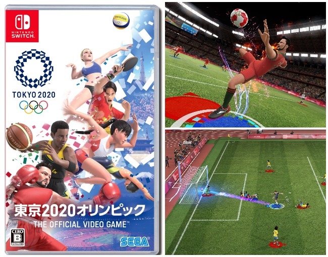 発売記念】東京2020公式ライセンスゲーム『東京2020オリンピック The ...