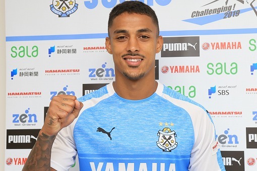 補強 ジュビロ 磐田