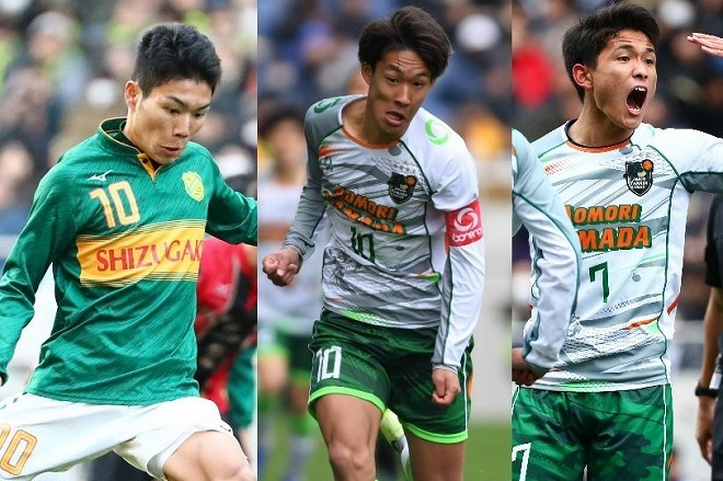 サッカー 選手 学園 静岡