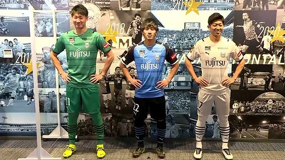 メカニカル 川崎フロンターレ 2018アウェイユニフォーム 背番号14 中村