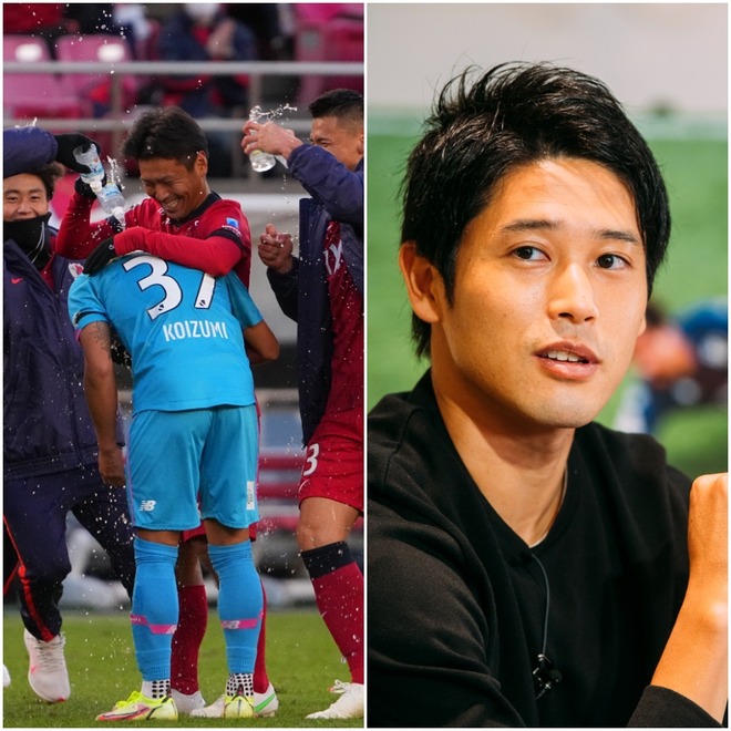 内田篤人 内田篤人 のFOOTBALL TIME #219』 篤人の代わりにMCを務めさせて