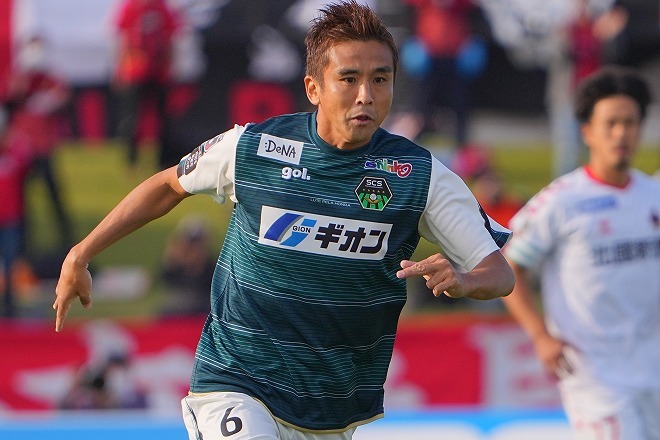 03-05 フラムFC ホーム 稲本潤一在籍時 XL - メルカリ