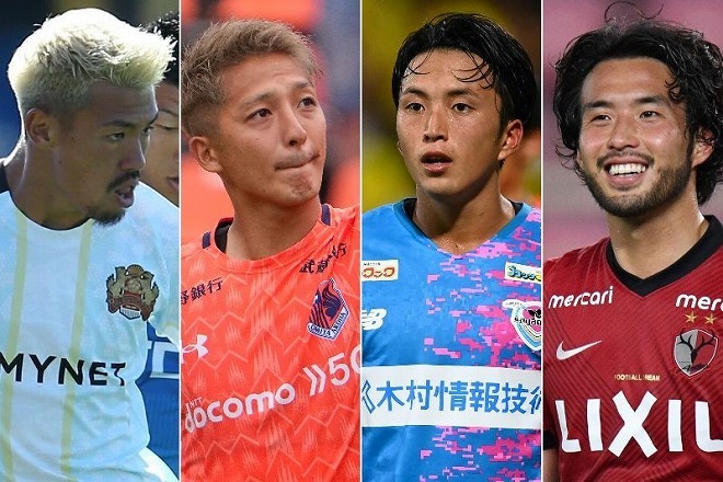 浦和が4選手を獲得！鹿島の主力DF犬飼智也、大宮のアシスト王