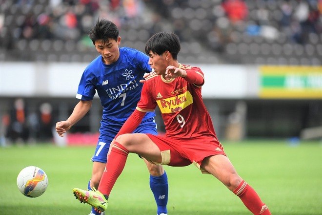 サッカー 流経大柏高 ユニフォーム上下セット 流経柏（流通経済