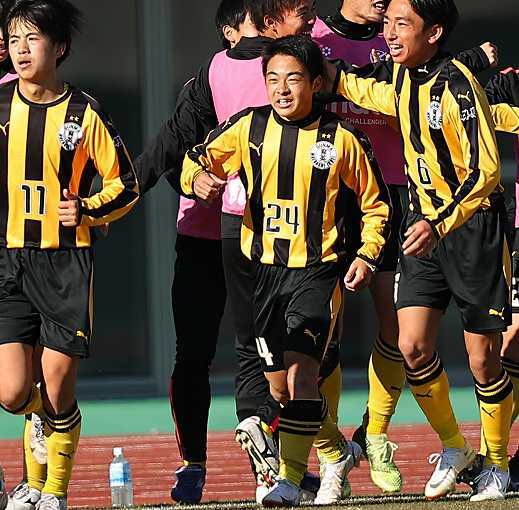 前橋育英高校サッカー部ジャージLサイズ - メルカリ