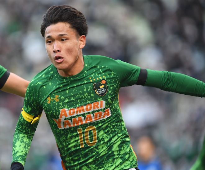青森山田高校サッカー部　ジャージ 2023青森山田高校サッカー部ジャージ - メルカリ