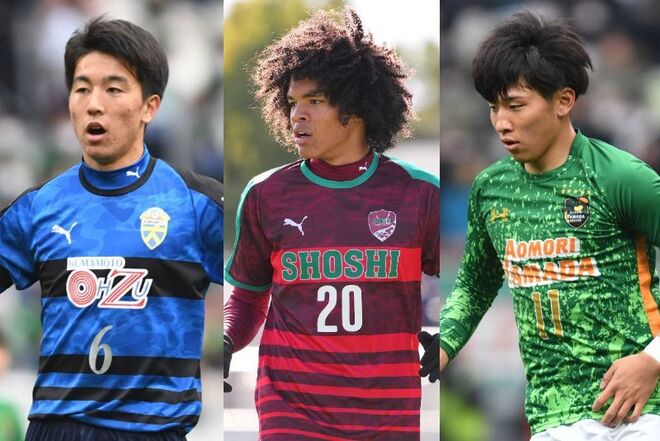 NEXT GENERATION MATCH』に挑む日本高校選抜メンバーが発表！ 選手権準
