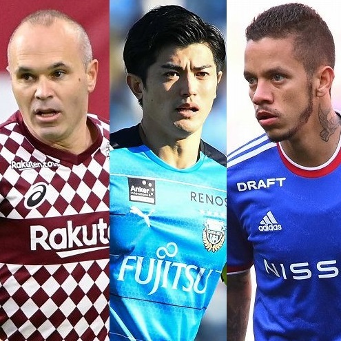 小島伸幸のj１順位予想 王者包囲網ができるのは必至 スタートダッシュをかけるのはどこ サッカーダイジェストweb