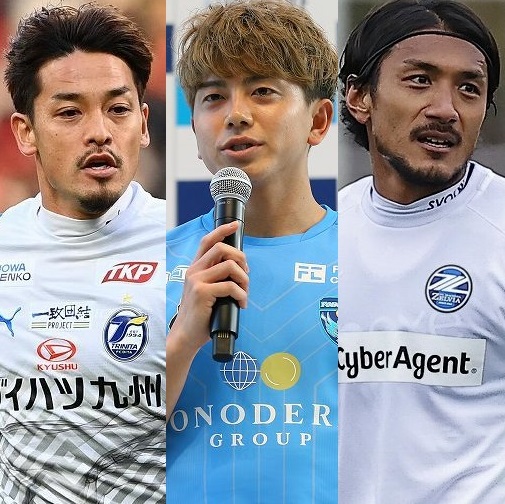 松木安太郎のj２順位予想 降格組の中でも有力と見るのは２チーム ７位予想も町田は上位進出もある サッカーダイジェストweb