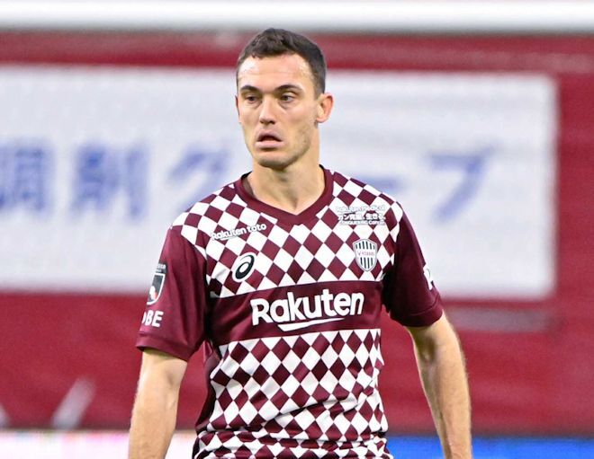 【フェルマーレン直筆サイン入り】ユニフォーム 天皇杯優勝記念 フェルマーレン直筆サイン入り】ユニフォーム 天皇杯優勝記念