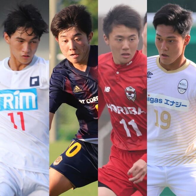 編集部が厳選 22年の高校サッカー界を盛り上げる注目銘柄300選 関西編 サッカー スポーツブル スポブル 編集部が厳選 22年の高校サッカー界を盛り上げる注目銘柄300選 関西編 サッカー スポーツブル スポブル