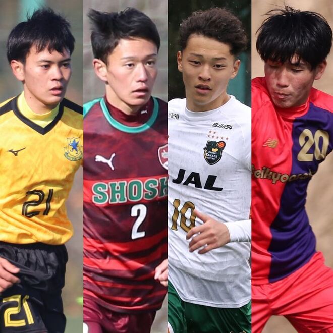 松木玖生の 後継者 や染野唯月を目標とする万能型fwらに注目 22高校サッカー逸材300選 北海道 東北編 サッカー スポーツブル スポブル