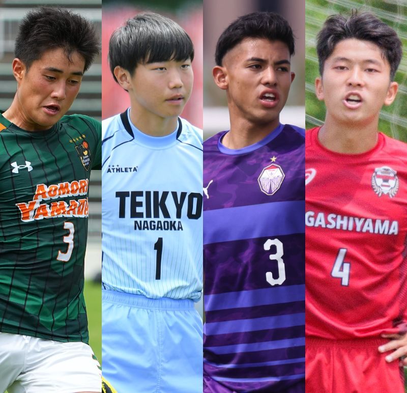 元ｊリーガーの父を持つcbや今大会を代表するシュートセーバーも インターハイ 注目株 を一挙紹介 Df Gk編 サッカーダイジェストweb