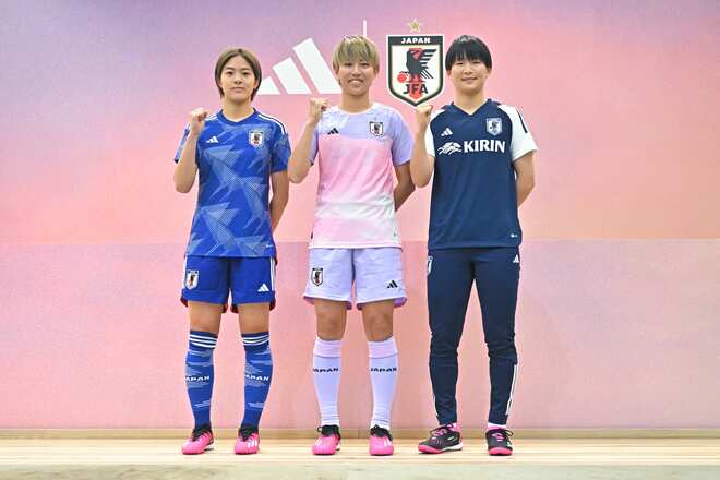 なでしこジャパン 女子日本代表 アウェイユニフォーム 2023 W杯モデル アディダス「サッカー日本女子代表 2023アウェイユニフォーム