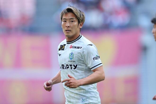 2023湘南ベルマーレユニホームNO.20 永木亮太選手