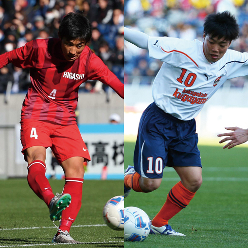 高校選手権】決勝展望｜ともに魅力的な攻撃的スタイル！ 17年ぶりの