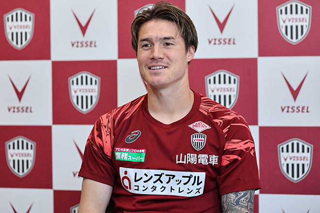 酒井高徳選手　サイン入りスパイク 日本代表・酒井 高徳|2018FIFAワールドカップ ロシア：読売新聞