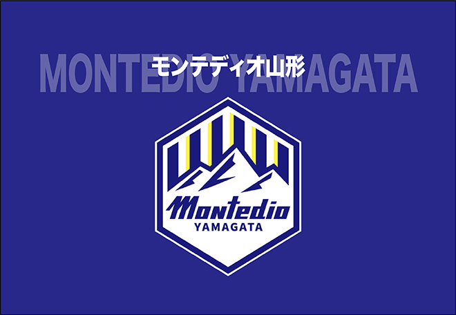 「正直、あまりメリットとして捉えられない」モンテディオ山形の相田社長が降雪地域でも”ドーム型の施設建設”に前向きではない理由 | サッカーダイジェストWeb