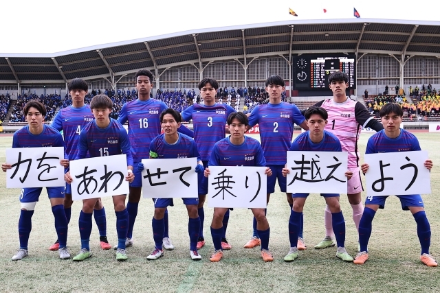 激レア市立船橋サッカー　3点セット 市立船橋サッカー 3点セット 市立船橋サッカー 3点セット 市船サッカー
