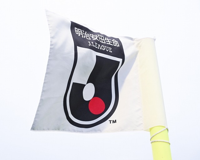 チェルシーFC 直筆サイン入りフラッグ チェルシーFC 直筆サイン入りフラッグ これは朗報ですね