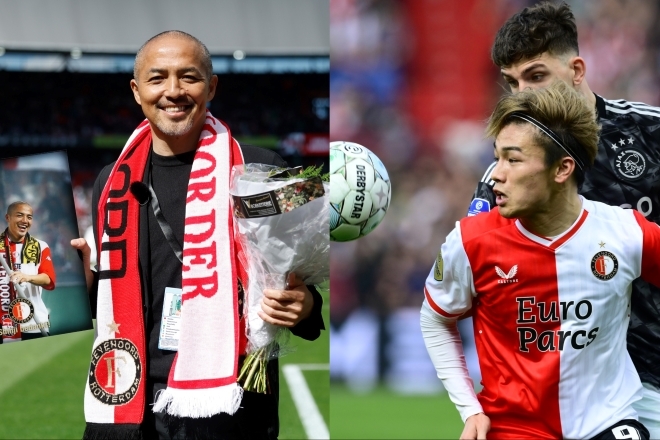 サッカー フェイエノールト ジャケット 小野伸二 上田綺世