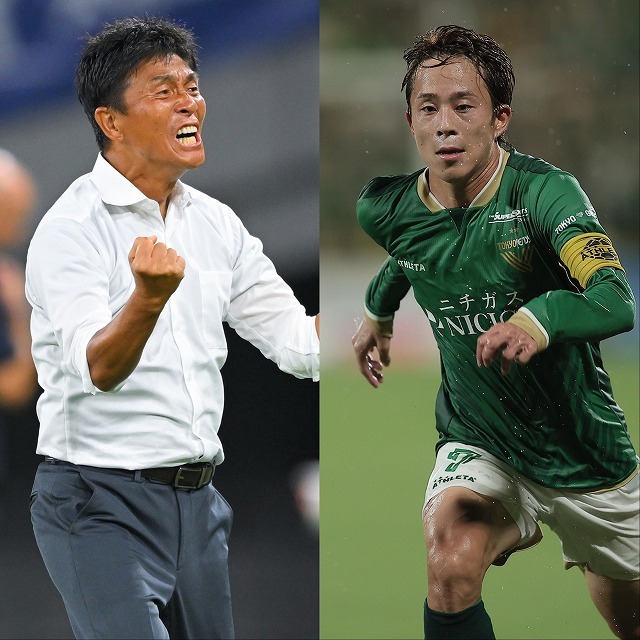 晃樹！ 晃樹!!!」「なに！」「できるか？」「できる!!!」東京Vの