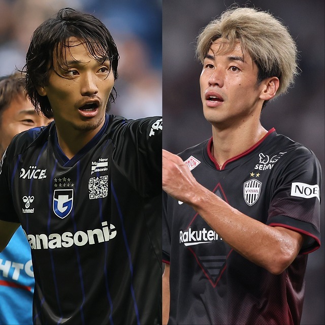 G大阪の9大会ぶり6度目の栄冠か、神戸の5大会ぶり2度目の優勝か