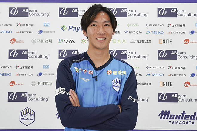 土居 聖真(モンテディオ山形 背番号88) - Jリーグ 選手名鑑