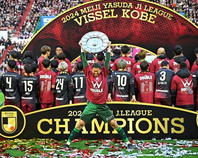 ヴィッセル神戸2024-2025 ACLE オーセンティックGK 前川 黛也 1 【前川黛也】[クラブ発行]2024 ヴィッセル神戸 オフィシャルカード ヴィッセル神戸 1 前川黛也 アクリルメモスタンド レア物