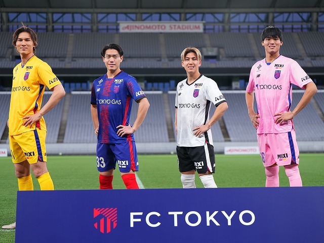 FC東京【公式】2022シーズンユニフォーム特設ページ｜TOKYO