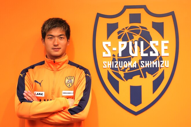 アメフトシャツ 北川航也 23 エスパルス s-pulse 清水エスパルス 北川航也 アメフトシャツ アメフトシャツ 北川航