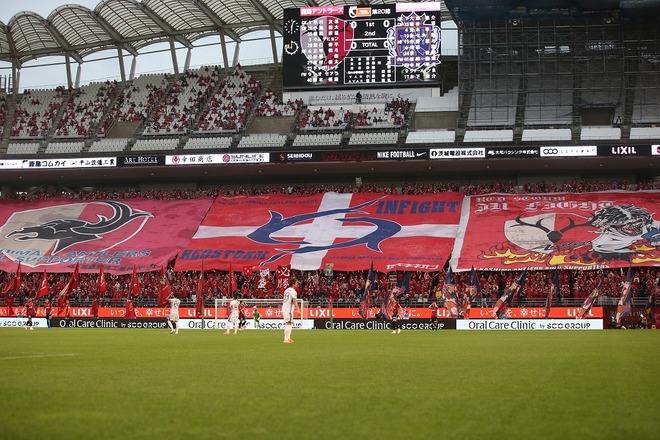鹿島サッカースタジアムメモリアルリーフ 330px-Kashima_Stadium_1.JPG