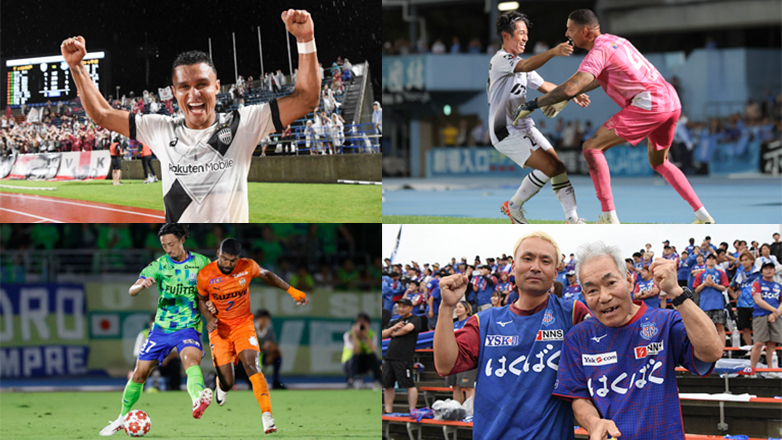 【画像まとめ】熱戦が繰り広げられた天皇杯３回戦！「サカダイカメラマン」渾身のフォトギャラリーを大特集！