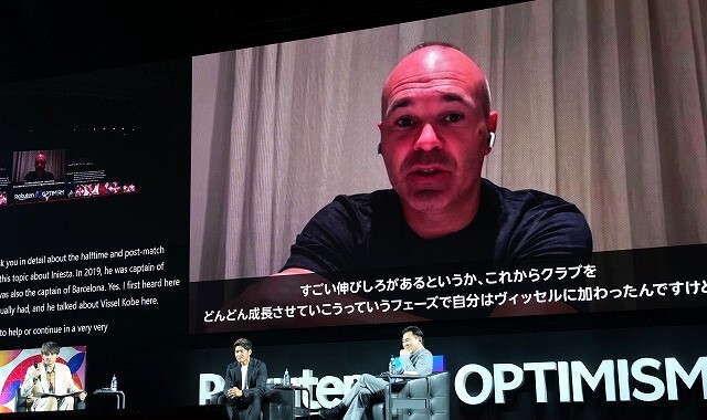 イニエスタはなぜ神戸に加入？“世紀の決断”を回想。今回は来日