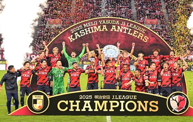 鹿島が1番だぁぁぁ」植田直通が絶叫！9年ぶり9度目のJ1制覇「長い